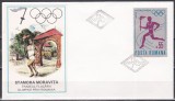 Romania 1972, LP 802 - Flacara olimpica, FDC