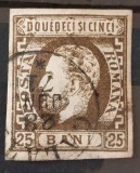 Romania 1872 - Carol l cu Barba,Lp.33