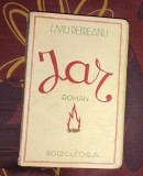 Jar Liviu Rebreanu 1939
