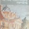 LIMBA SI LITERATURA ROMANA. MANUAL PENTRU CLASA A XI-A-M. PAVNOTESCU, N.I. NICOLAE, A.GH. OLTEANU, GH. LAZA-264385