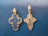 Cruciulite rusia