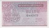 Bancnota Laos 1 Kip (1962) - P8a UNC ( vezi descriere )