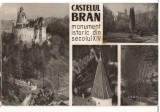 CPIB 18242 CARTE POSTALA - CASTELUL BRAN, MOZAIC, RPR, Circulata, Fotografie