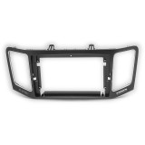 Cumpara ieftin Rama adaptoare Autodrop Volkswagen Sharan (2012-2018) pentru Navigatii multimedia Android de 9 Inch