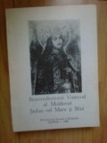 d3 Binecredinciosul Voievod al Moldovei Stefan ce Mare si Sfant
