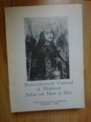d3 Binecredinciosul Voievod al Moldovei Stefan ce Mare si Sfant foto
