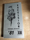 Excelsior 81 - Editia a XIII-a - Antologie lirica 1981. Retrospectiva 1967-1980