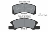 Set placute frana disc Daihatsu Cuore V, Cuore VI, Cuore VII, Trevis; Mitsubishi Mirage Space Star VI, Mirage VI Motor 1.0, 1.0, 1.0, 1.2, 44.2 mm,