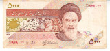 M1 - Bancnota foarte veche - Iran - 5000 riali