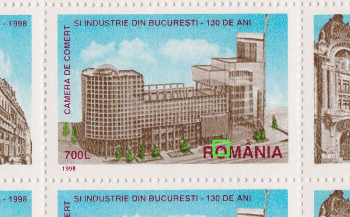 RO 1998 ,LP 1446a , &quot;130 ani Camera de Com. si Ind.&quot;,coala EROARE catalogata,MNH