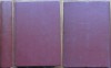 B.P. Hasdeu, Columna lui Traianu 1882, Volum Complet, 12 Numere, 640 Pagini, Editie Princeps, Stare Foarte Buna