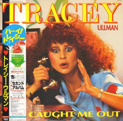 Vinil LP &amp;quot;Japan Press&amp;quot; Tracey Ullman &amp;lrm;&amp;ndash; You Caught Me Out (-VG) foto
