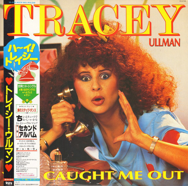 Vinil LP &quot;Japan Press&quot; Tracey Ullman &lrm;&ndash; You Caught Me Out (-VG)