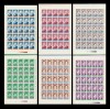 1990 Romania - 6 Coli intregi de 25 timbre Aniversari - Comemorari, LP 1246 MNH, Istorie, Nestampilat