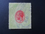 1912 COLONII BRITANICE,AFRICA DE EST SI UGANDA COTA 144$