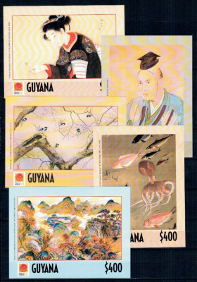 Guyana 2001 - Pictura japoneza, colite ndt neuzate foto