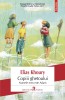Copiii Ghetoului: Numele Meu este Adam - Elias Khoury, Polirom 2018, Roman, 376 pagini