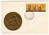 C12 - FDC Romania - Centenarul Academiei romane - LP637 - 1966, Romania de la 1950, Istorie