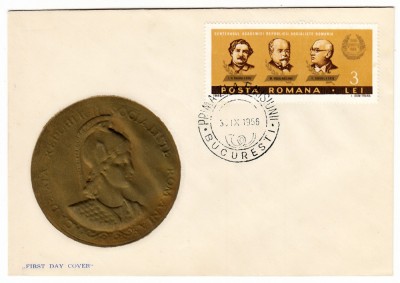 C12 - FDC Romania - Centenarul Academiei romane - LP637 - 1966 foto