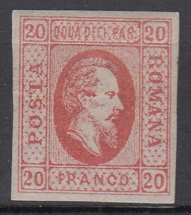 ROMANIA 1865 LP 17 ALEXANDRU IOAN CUZA EFIGIA DOMNITORULUI IN OVAL 20 PARALE ROSU HARTIE GRI GUMA ORIGINALA POINCON SARNIERA foto
