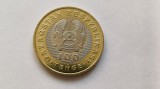 Kazakhstan -100 tenge 2020 UNC-Cal