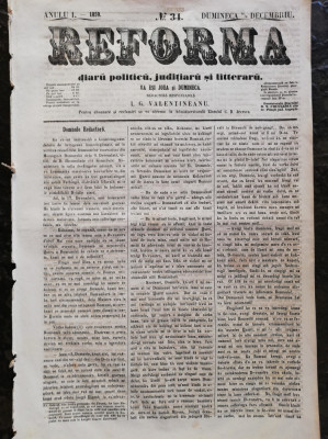 Ziarul Reforma, anul 1, duminica 27-8 decembrie, 1859, 4 pagini, stare buna foto