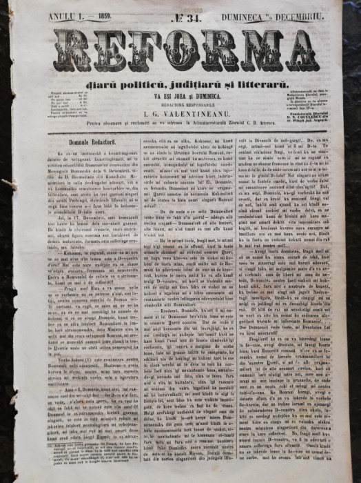 Ziarul Reforma, anul 1, duminica 27-8 decembrie, 1859, 4 pagini, stare buna