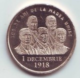 50 Bani 2018 Marea Unire Rom&acirc;nia UNC - Monedă din Fișic, Numismatică Rom&acirc;nească