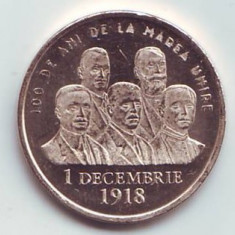 50 bani 2018, Marea Unire, România, UNC (din fișic)