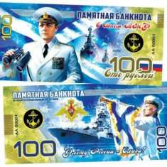 F. RARR : RUSIA - FANTASY NOTE - 100 RUBLE 2019 , MARINA MILITARA RUSA (A) - UNC