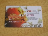 B11 82 - Card comercial - China - calendar 2011 - piesa de colectie