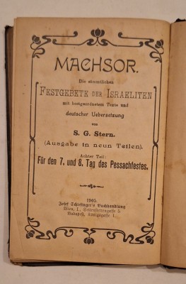 Machzor S. G. Stern &amp;ndash; Pessach, zilele 7&amp;ndash;8 &amp;ndash; Schlesinger, 1905 &amp;ndash; ebraică/germană foto