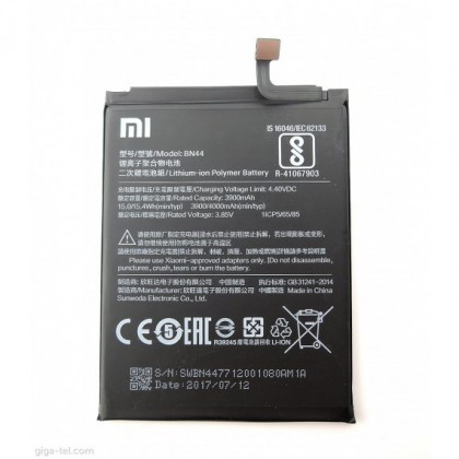 Acumulator Xiaomi BN44, Li-Ion 3900mAh (Xiaomi Mi) Original