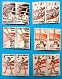 TIMBRE ROMANIA LP1254/1991 -GIMNASTICA -Serie &icirc;n pereche -MNH