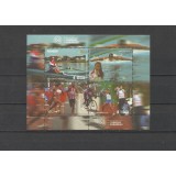 PARAGUAY 2022 JOCURILE OLIMPICE TOKYO