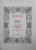 PHARMACY THROUGH THE AGES FROM THE LABORATORY TO INDUSTRY-MARCELLO PORTESI SI COLAB.-246346