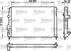 Radiator, racire motor DACIA LOGAN MCV (KS) (2007 - 2016) VALEO 732817 foto