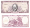 Chile 1 Escudo 1964, P-136, UNC, Bancnota Straina Chile