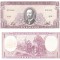Chile 1 Escudo 1964 P-136 UNC