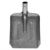 Lopata, otel lacuit, 23x28x37 cm, Breckner Germany