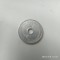 -Y- MONEDA VIETNAM 2 HAI XU 1958