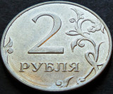 Moneda 2 RUBLE - RUSIA, anul 2014 * cod 4004