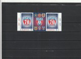 ROMANIA 2017 LP 2149 STEAUA 70 DE ANI DE LA INFIINTARE TRIPTIC CU VINIETA SI TABS MNH NESTAMPILAT