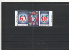 ROMANIA 2017 LP 2149 STEAUA 70 DE ANI DE LA INFIINTARE TRIPTIC CU VINIETA SI TABS MNH NESTAMPILAT