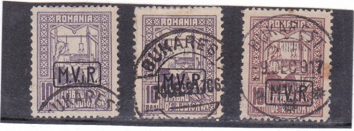 1917 - Ocupatia germana in Romania, Timbru de Ajutor 10 bani 3 valori cu supratipar MViR