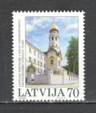 Letonia.2002 Biserici GL.84, Nestampilat