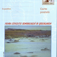 Romania - Intreg postal CP necirculat 2001-Prima exped.romaneasca in Groenlanda