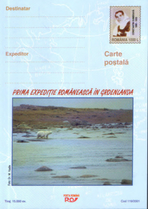 Romania - Intreg postal CP necirculat 2001-Prima exped.romaneasca in Groenlanda