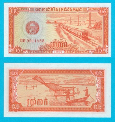 Cambodgia (p#27) 0.5 Riel 1979 UNC &amp;#039;R.P. Kampuchea&amp;#039; serie: 9911488 foto