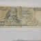 Bancnota 5000 drahme 1984 Grecia